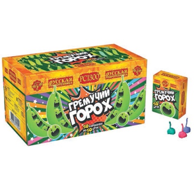Гремучий горох (цветной, крашенный) Петарды купить в Тотьме | totma.salutsklad.ru