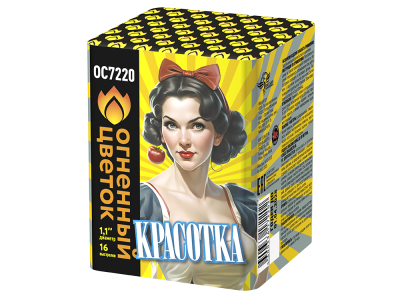 Красотка Батарея салютов купить в Тотьме | totma.salutsklad.ru