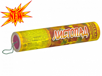 Листопад Хлопушки купить в Тотьме | totma.salutsklad.ru