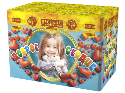 Доброе сердце Батарея салютов купить в Тотьме | totma.salutsklad.ru