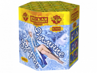 Зимние узоры Салют купить в Тотьме | totma.salutsklad.ru