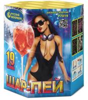 Шар-пей Батарея салютов купить в Тотьме | totma.salutsklad.ru