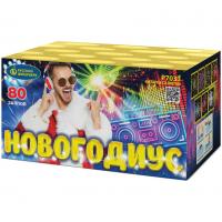 Новогодиус Фейерверк купить в Тотьме | totma.salutsklad.ru