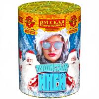 Пушистый иней Салют купить в Тотьме | totma.salutsklad.ru