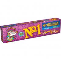 Команда корсара Моргана 1-3 Петарды купить в Тотьме | totma.salutsklad.ru