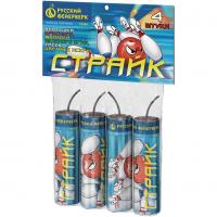 Страйк Петарды купить в Тотьме | totma.salutsklad.ru