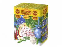 С Новым годом! 20 Батарея салютов купить в Тотьме | totma.salutsklad.ru