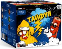 Тайфун Салют купить в Тотьме | totma.salutsklad.ru