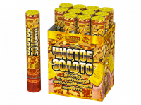 Чистое Золото 30 Пневматическая хлопушка купить в Тотьме | totma.salutsklad.ru