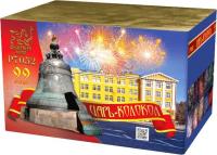 Царь-Колокол Салют купить в Тотьме | totma.salutsklad.ru