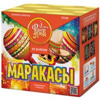 Маракасы Фейерверк купить в Тотьме | totma.salutsklad.ru