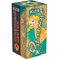 Золотце Пиротехнический фонтан купить в Тотьме | totma.salutsklad.ru