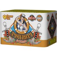 Амстердам Салют купить в Тотьме | totma.salutsklad.ru