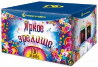 Яркое зрелище Салют купить в Тотьме | totma.salutsklad.ru