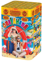 Опа!Анапа! New Фейерверк купить в Тотьме | totma.salutsklad.ru