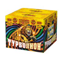 Турболион Фейерверк купить в Тотьме | totma.salutsklad.ru