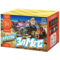 Крутой замес Салют купить в Тотьме | totma.salutsklad.ru