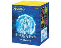 Снежная королева Фейерверк купить в Тотьме | totma.salutsklad.ru