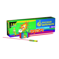 Пугач Ракеты купить в Тотьме | totma.salutsklad.ru