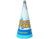 Снежный вулкан Пиротехнический фонтан купить в Тотьме | totma.salutsklad.ru