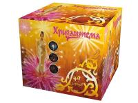 Хризантема Салют купить в Тотьме | totma.salutsklad.ru