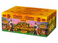 Сады Семирамиды Салют купить в Тотьме | totma.salutsklad.ru