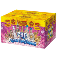 СНГ: Салют Новогодний Батарея салютов купить в Тотьме | totma.salutsklad.ru