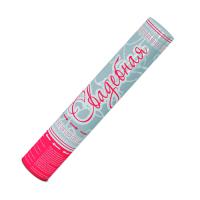 Свадебная 37 Пневматическая хлопушка купить в Тотьме | totma.salutsklad.ru