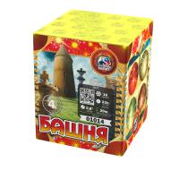 Башня Батарея салютов купить в Тотьме | totma.salutsklad.ru