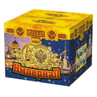 Империал Салют купить в Тотьме | totma.salutsklad.ru