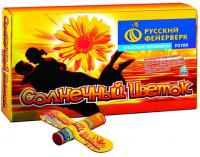 Солнечный цветок Летающие фейерверки купить в Тотьме | totma.salutsklad.ru