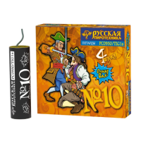 Петарда фитильная № 10 Петарды купить в Тотьме | totma.salutsklad.ru