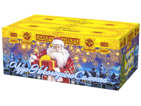 Чудо новогоднего салюта Салют купить в Тотьме | totma.salutsklad.ru