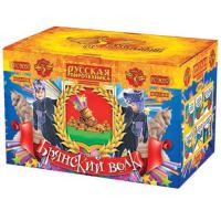 Брянский волк Комбинированный Фейерверк купить в Тотьме | totma.salutsklad.ru