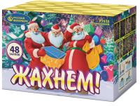 Жахнем! Фейерверк купить в Тотьме | totma.salutsklad.ru