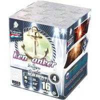 Якорь Салют купить в Тотьме | totma.salutsklad.ru