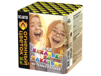 Хиханьки да Хахоньки Батарея салютов купить в Тотьме | totma.salutsklad.ru