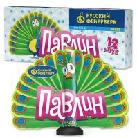 Павлин F Пиротехнический фонтан купить в Тотьме | totma.salutsklad.ru