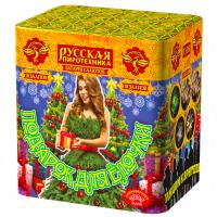 Подарок для ёлочки Фейерверк купить в Тотьме | totma.salutsklad.ru