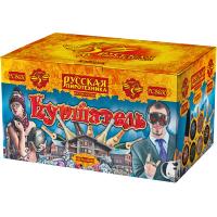 Куршавель Салют купить в Тотьме | totma.salutsklad.ru