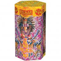 Акапулько Фонтан пиротехнический купить в Тотьме | totma.salutsklad.ru