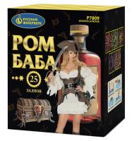Ром-Баба Фейерверк купить в Тотьме | totma.salutsklad.ru