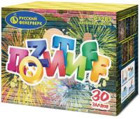 Позитифф Салют купить в Тотьме | totma.salutsklad.ru