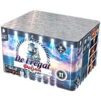 Фрегат Салют купить в Тотьме | totma.salutsklad.ru