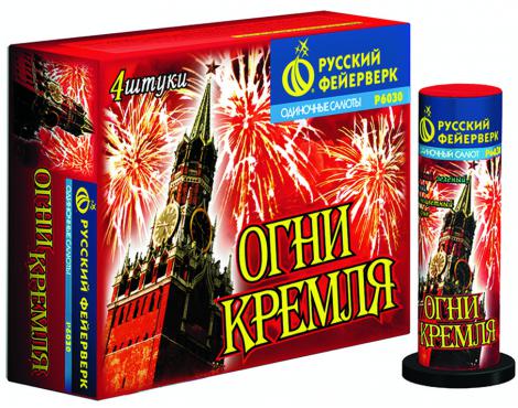 Бытовая пиротехника. Уровень PRO - Тотьма | totma.salutsklad.ru