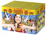 Все и сразу Салют купить в Тотьме | totma.salutsklad.ru