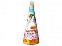 Благородная фудзияма Пиротехнический фонтан купить в Тотьме | totma.salutsklad.ru