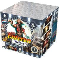 Абордаж Батарея салютов купить в Тотьме | totma.salutsklad.ru