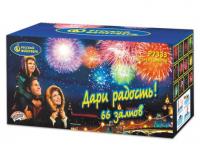 Дари радость! Фейерверк купить в Тотьме | totma.salutsklad.ru