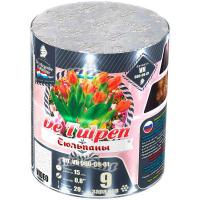 Тюльпаны Батарея салютов купить в Тотьме | totma.salutsklad.ru